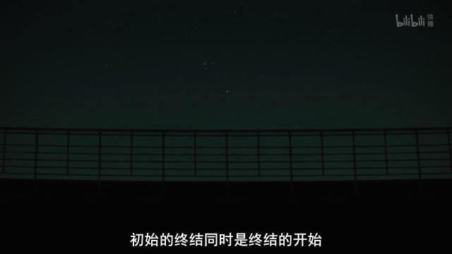 重要角色当场死亡！才三集就“完结”，这部B站的1月番也太秀了吧