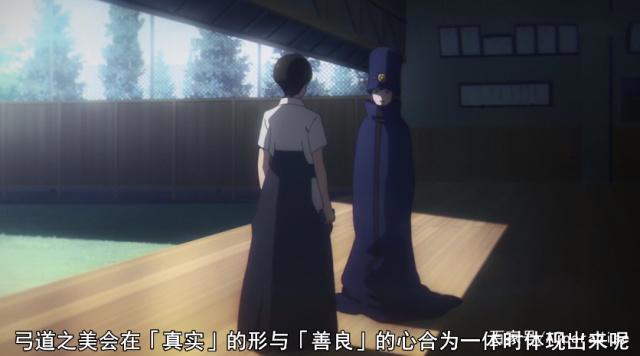 不吉波普不笑：早乙女贼喊抓贼，一切在他掌控之中？香菜下集登场