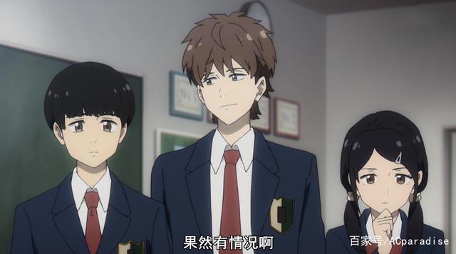 不吉波普不笑：早乙女贼喊抓贼，一切在他掌控之中？香菜下集登场