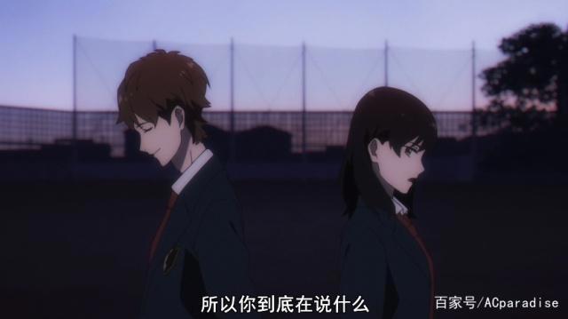 不吉波普不笑：早乙女贼喊抓贼，一切在他掌控之中？香菜下集登场