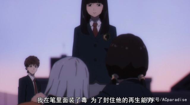 不吉波普不笑：早乙女贼喊抓贼，一切在他掌控之中？香菜下集登场