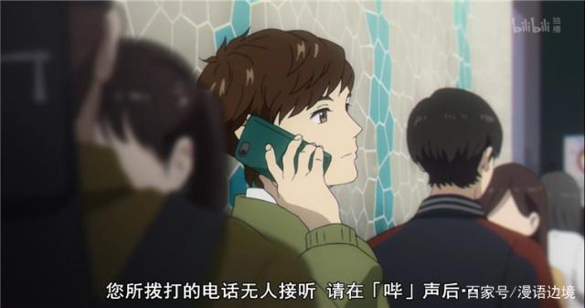 不吉波普不笑：两集连播的烧脑群像剧，单凭音乐就值得入坑