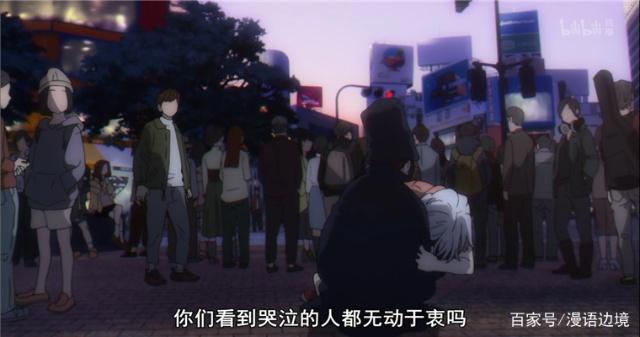 不吉波普不笑：两集连播的烧脑群像剧，单凭音乐就值得入坑