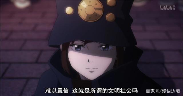 不吉波普不笑：两集连播的烧脑群像剧，单凭音乐就值得入坑