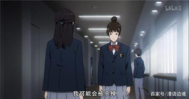 不吉波普不笑：两集连播的烧脑群像剧，单凭音乐就值得入坑