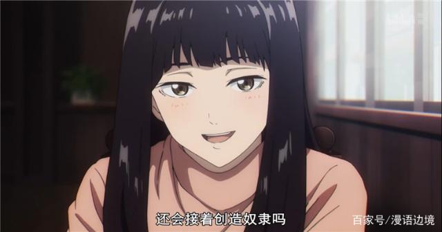不吉波普不笑：两集连播的烧脑群像剧，单凭音乐就值得入坑