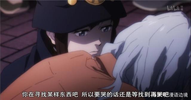 不吉波普不笑：两集连播的烧脑群像剧，单凭音乐就值得入坑