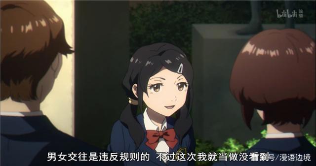 不吉波普不笑：两集连播的烧脑群像剧，单凭音乐就值得入坑