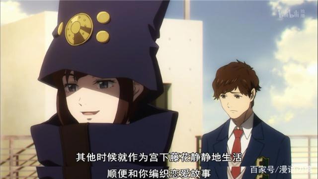 不吉波普不笑：两集连播的烧脑群像剧，单凭音乐就值得入坑