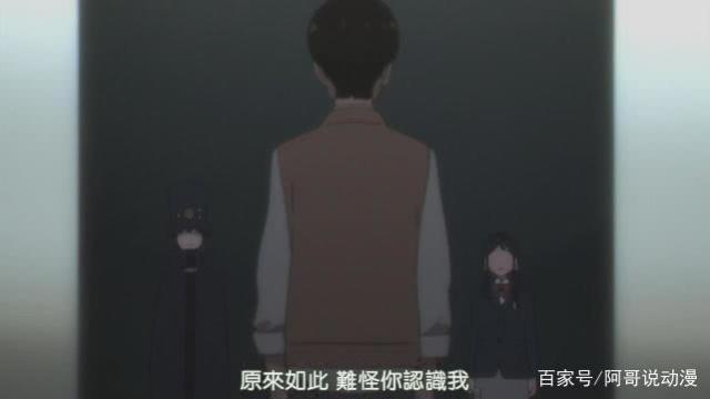 不吉波普不笑：少年的扭曲是黄金色的青春，再见了初恋的人！