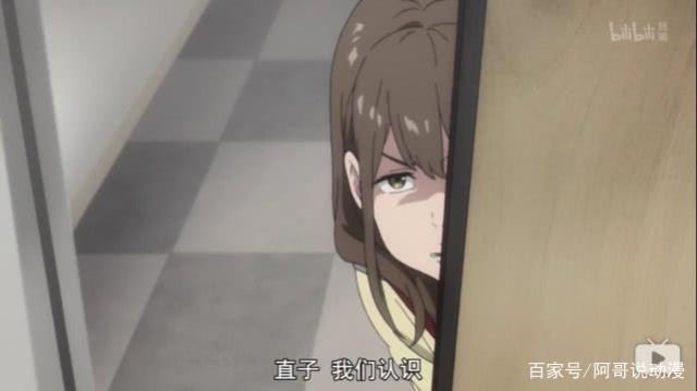 不吉波普不笑：少年的扭曲是黄金色的青春，再见了初恋的人！