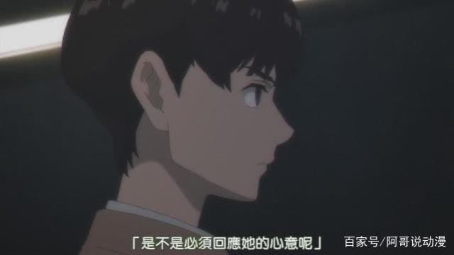 不吉波普不笑：少年的扭曲是黄金色的青春，再见了初恋的人！