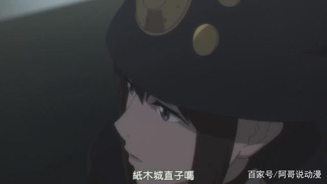 不吉波普不笑：少年的扭曲是黄金色的青春，再见了初恋的人！