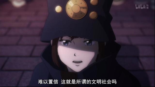 开创都市奇幻的《不吉波普不笑》，两集连播也看不懂？