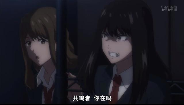 开创都市奇幻的《不吉波普不笑》，两集连播也看不懂？