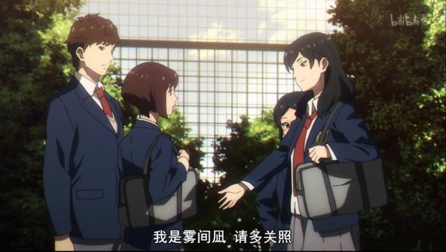 开创都市奇幻的《不吉波普不笑》，两集连播也看不懂？