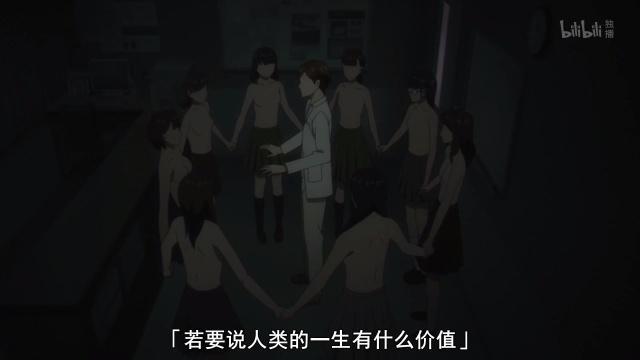 不吉波普不笑：老师黑化成为邪教头目，能力变强，不过是变态！