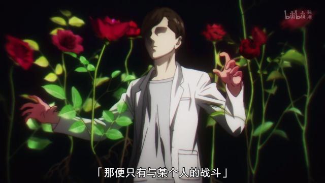 不吉波普不笑：老师黑化成为邪教头目，能力变强，不过是变态！