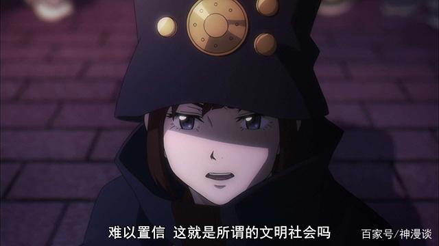 不吉波普不笑：奇妙的叙事手法，好好品味方能见真！耐看