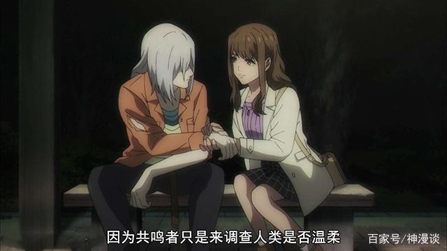 不吉波普不笑：奇妙的叙事手法，好好品味方能见真！耐看