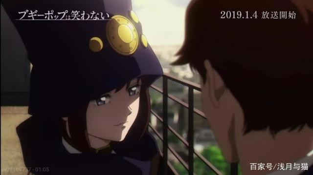 零剧透微科普｜《不吉波普不笑》究竟说了什么样的故事