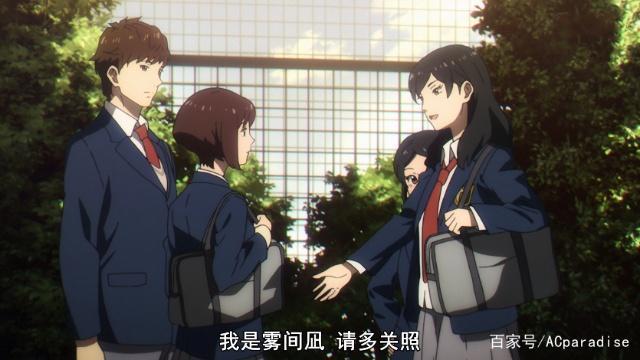 不吉波普不笑：看懂了这两集了吗？剧情正确的时间顺序是这样的！