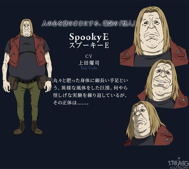 TV动画「不吉波普不笑」新篇章角色设定公开！