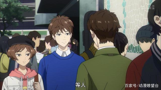 一月新番：一开始便已经结束，不吉波普的故事注定与男主无缘！