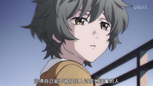 不吉波普不笑：正树为女友，努力变成不吉波普，为爱疯狂的节奏！