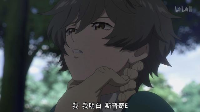 不吉波普不笑第6集：织机绮再次说出劲爆话语，正树头顶一片绿！