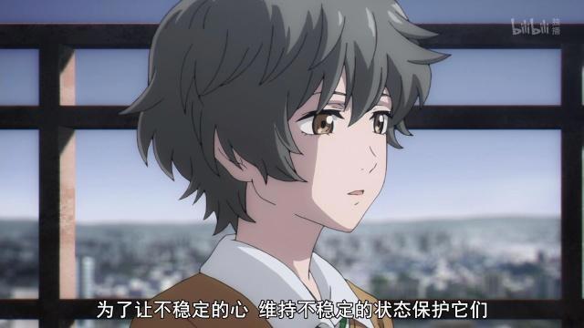 不吉波普不笑第6集：织机绮再次说出劲爆话语，正树头顶一片绿！