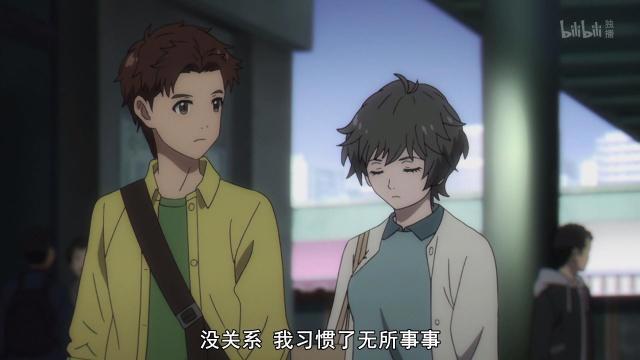 不吉波普不笑第5集：幻想者又是什么，设定再次更新，老师救世？