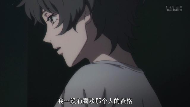 不吉波普不笑第5集：幻想者又是什么，设定再次更新，老师救世？