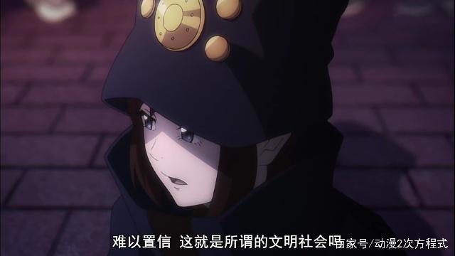 不吉波普不笑开播：动漫叙事风格很奇特！女主是双成人格？