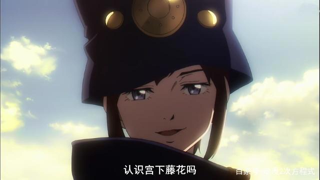 不吉波普不笑开播：动漫叙事风格很奇特！女主是双成人格？