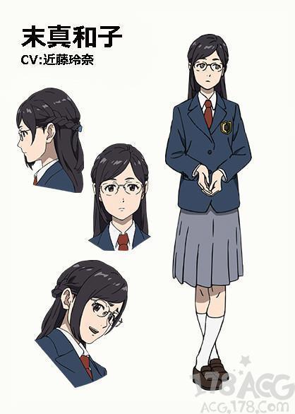 冬季番《不吉波普不笑》公开新视觉图及角色情报