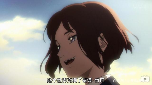 一月新番《不吉波普不笑》讲的到底是什么？俩线索说明此番高端！