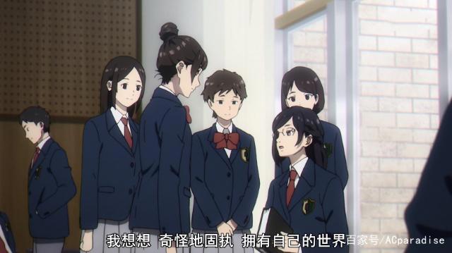 不吉波普不笑：看这部番有些懵？主要是因为这三点，你觉得呢？