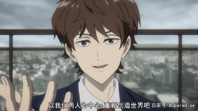 不吉波普不笑：看这部番有些懵？主要是因为这三点，你觉得呢？