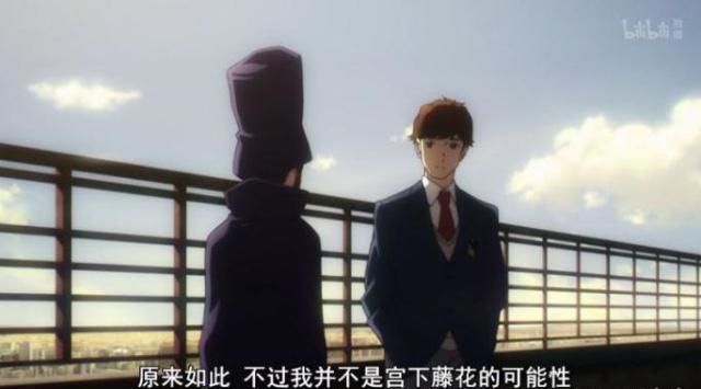 时隔二十年的《不吉波普不笑》被动画化，连播两集，你看懂了吗？