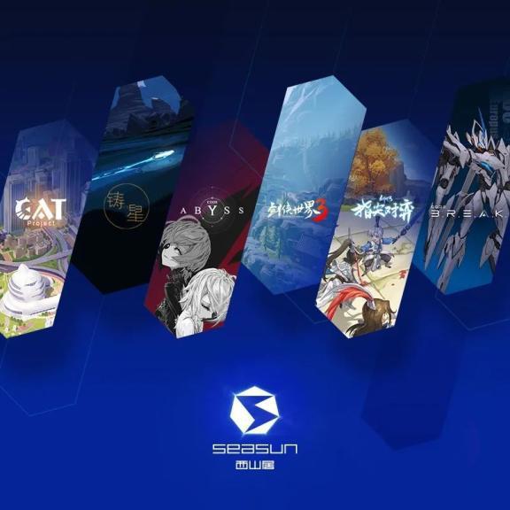 《剑网3》十一周年，西山居秀出游戏衍生“宇宙”