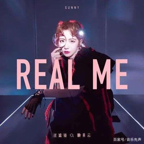 音著协、音集协发布2020年报，台湾首档说唱综艺正式启动