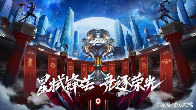 11年长线运营，《剑网3》为“游戏文创”带来了示范效应