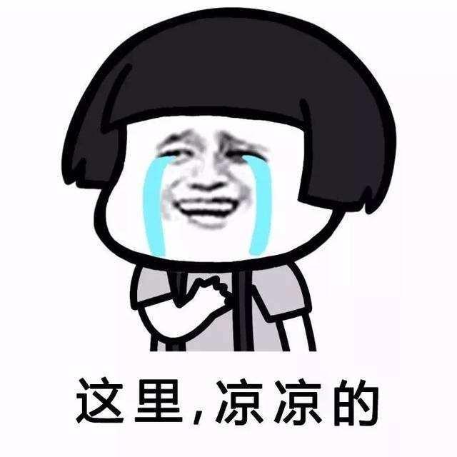 《约会大作战3》都没进前五：1月新番-期待值TOP20能过审几个？