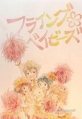 2019年一月新番，盘点第四期，盘点十部一月份即将上映的动漫