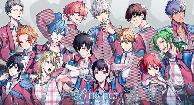 《B-PROJECT流星幻想曲》将于9月9日登Switch