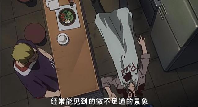 血腥与杀戮，这部被埋没的神作，堪称动画版《教父》