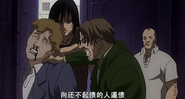 血腥与杀戮，这部被埋没的神作，堪称动画版《教父》