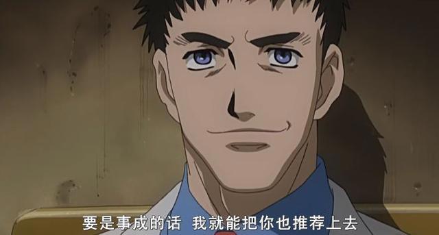 血腥与杀戮，这部被埋没的神作，堪称动画版《教父》