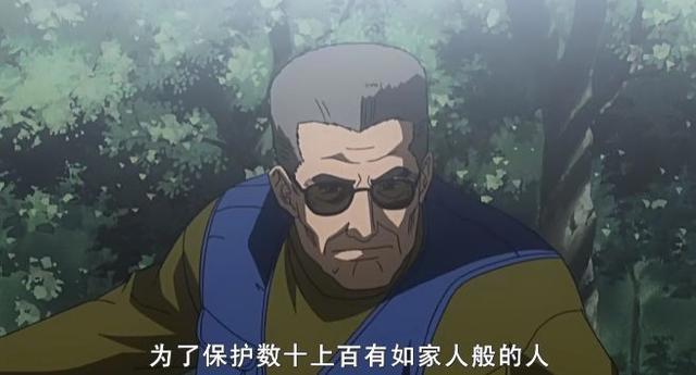 血腥与杀戮，这部被埋没的神作，堪称动画版《教父》